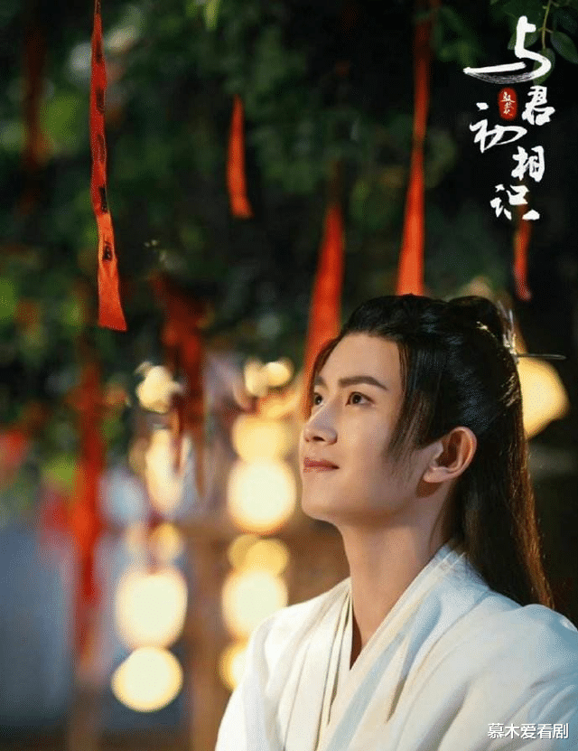 与君初相识|热巴任嘉伦《与君初相识》即将播出！可总集数却不尽人意