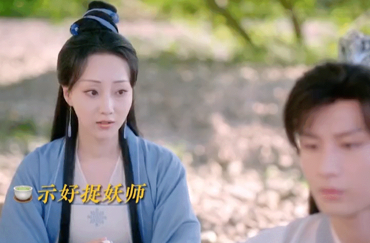 沉香如屑|杨紫《沉香如屑》被指应改名《萤灯传》，女三加戏，戏份赶上超女二