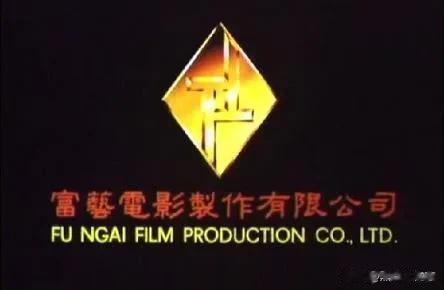 电影|盘点6家“黑帮”电影公司:14K大佬靠周星驰“斩获”3500万票房