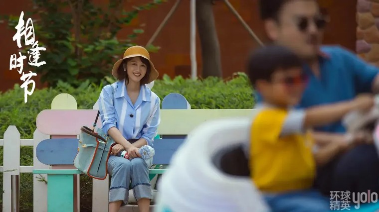 正午阳光|正午阳光怎么拍了这么个烂剧？