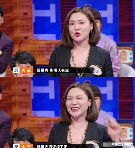 求婚|才向男友求婚成功,大王又与男闺蜜亲密开直播,网友感慨这也行?