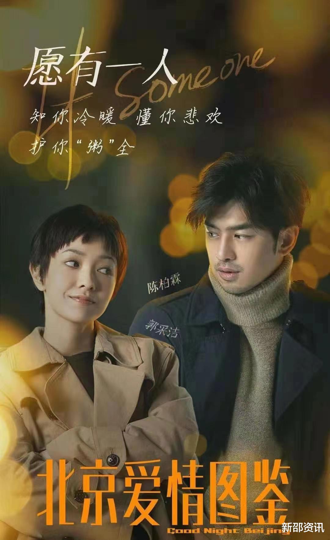 房祖名|39岁房祖名罕露面，开200万豪车违规乱停，坐路边抽雪茄表情享受