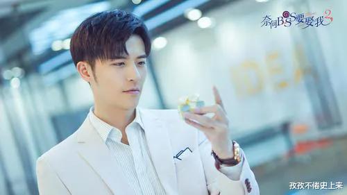 古装剧|盘点八位“古装造型”拉跨的男星，各有各的槽点，看完直呼辣眼睛