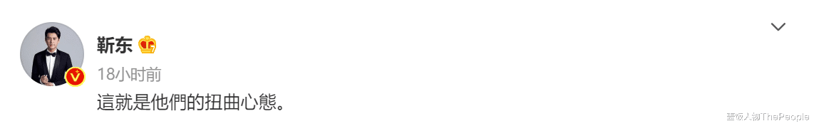 人物设定|明星立虚假人设必翻车!掉粉、被嘲、事业停摆,早知如此何必当初