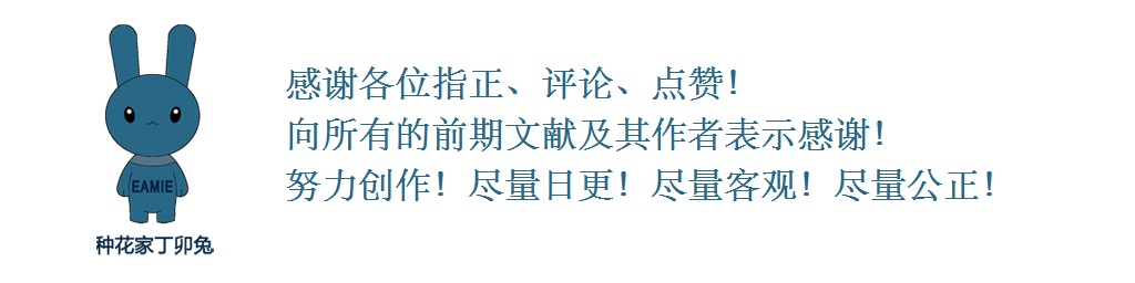 中国广电|中国广电官网试运营3小时后，再次无法进入