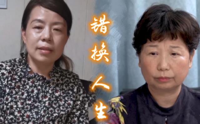 许敏差点被河南叔叔带走,姚爸及时阻止,质问对方为何要抓受害者