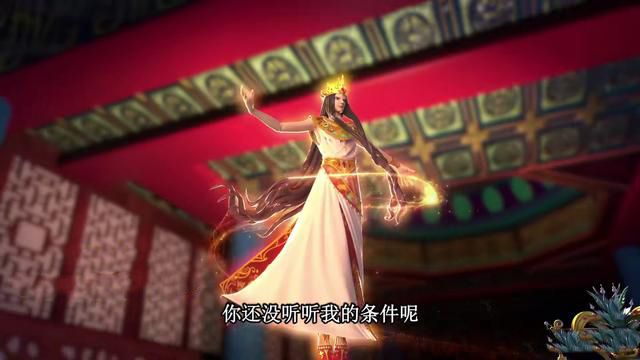 acgn漫评|失去情公主踪迹后曼多拉暴走，灵和时希危险了，火领主也不怀好意