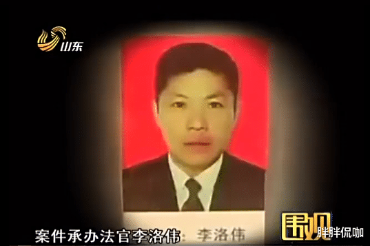 官二代殴打老头,抓智障男子顶罪坐牢三年,主审法官被停职调查
