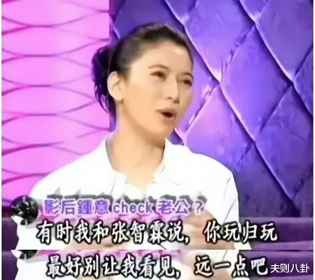 张智霖|秀恩爱也会“走火”翻车?是的