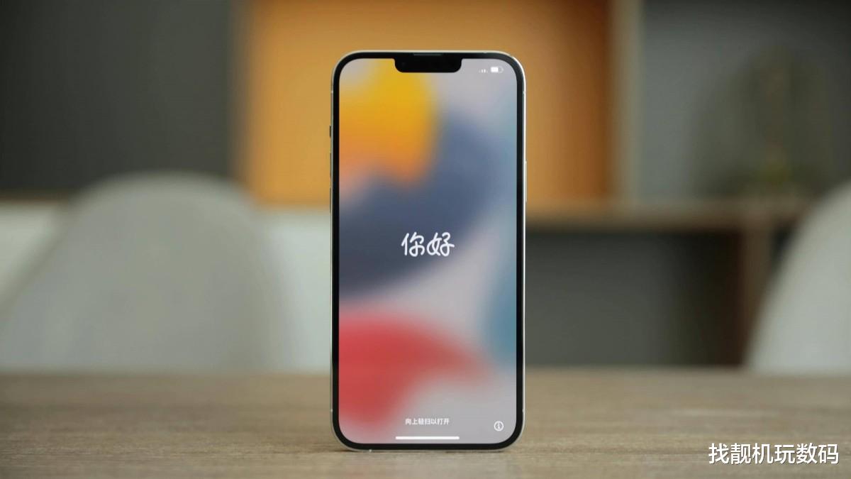 卢伟冰|出大事了!苹果官方紧急召回,用户可免费换新/维修