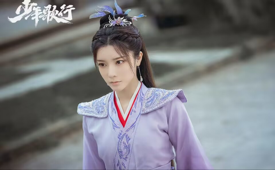 少年歌行2|《少年歌行2》将拍，四大主演倾力回归，无心、千落新人选公布