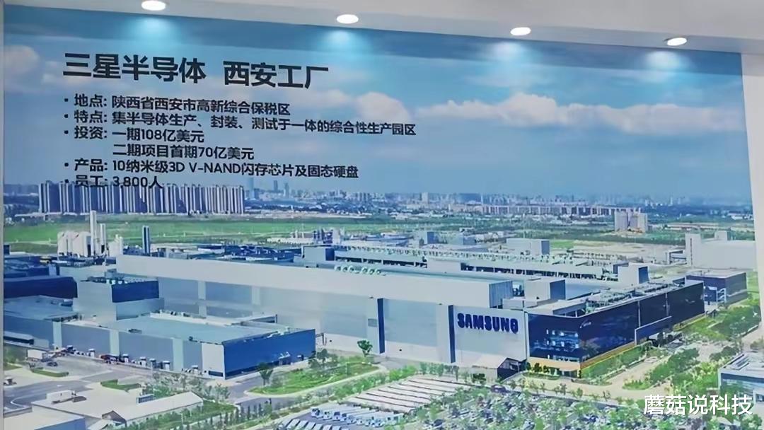 中国移动|围攻芯片后果出现？韩半导体正式行动，专家：“内讧”早已开始！