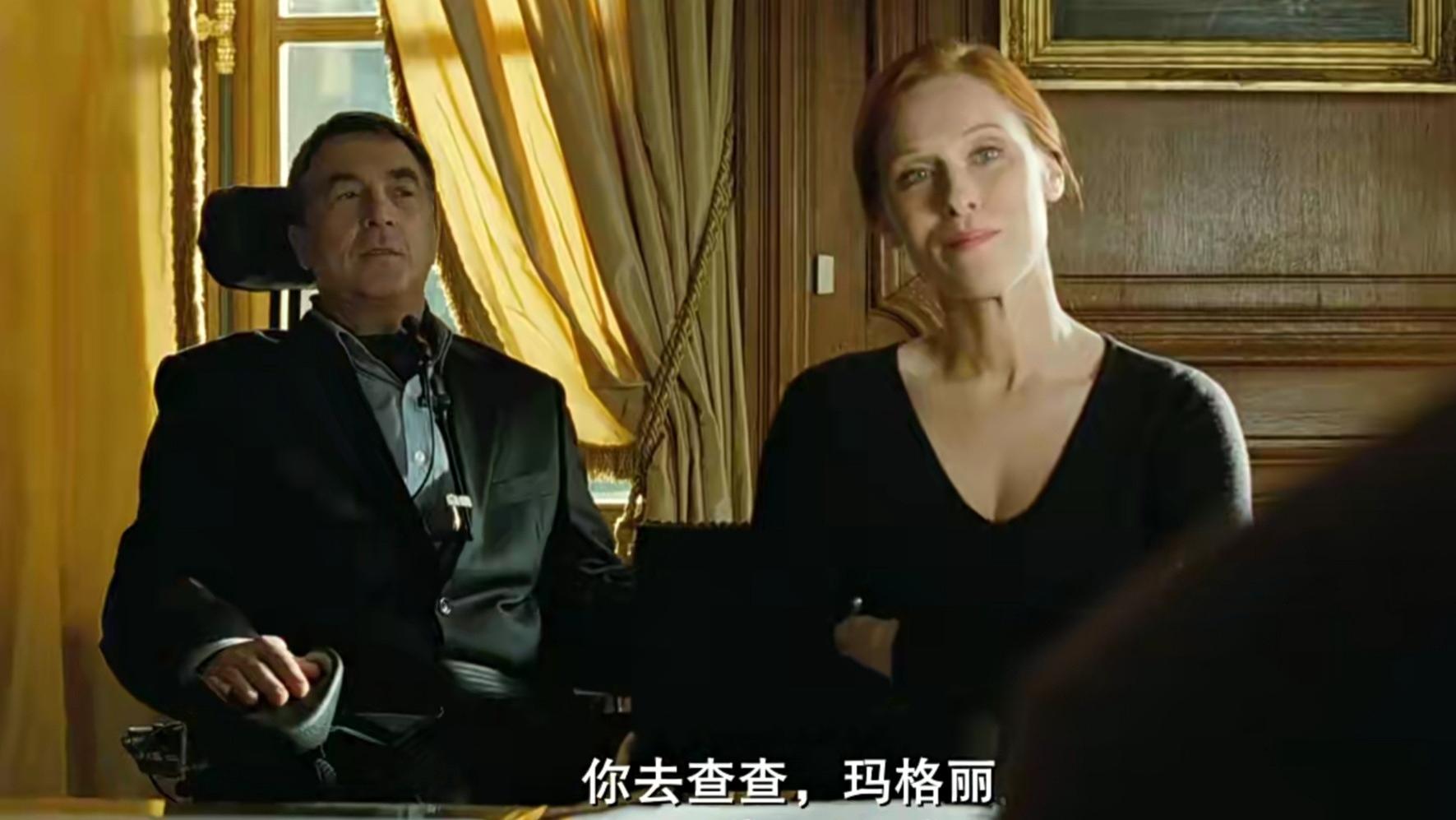 连衣裙|《无法触碰》：我选择你，只因你从来没有同情过我