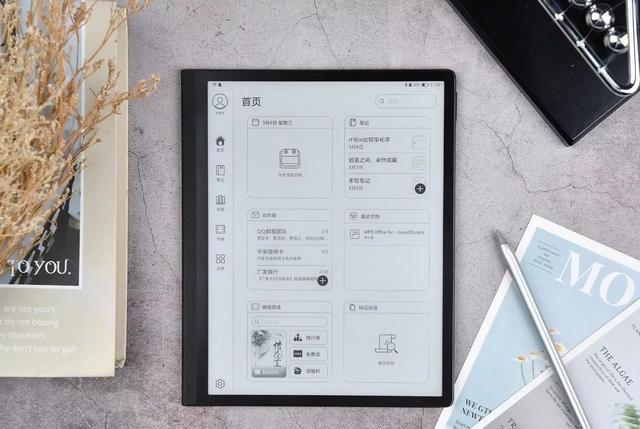 华为|余承东力荐,4096级压感+墨水屏,华为新品办公利器仅售2899元
