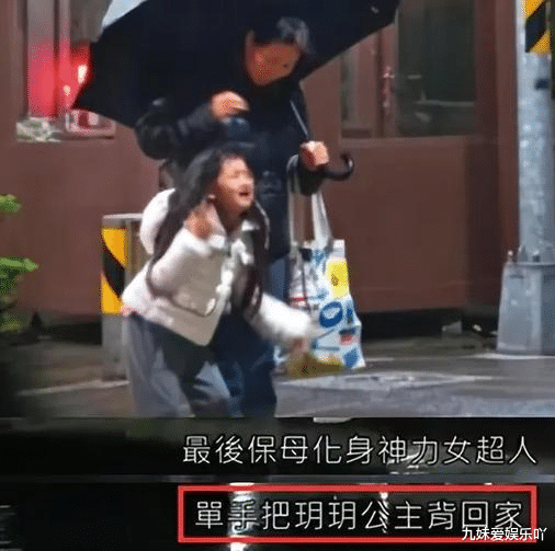 大小s|大小S，这次彻底凉凉了