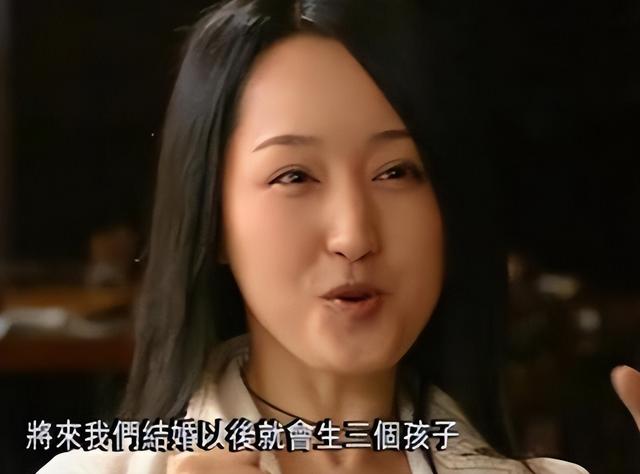 杨钰莹|杨钰莹与初恋赖文峰分手25年后,一个娶妻生子,一个不婚不孕