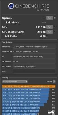 清华同方|清华同方然14锐龙版评测:不到3K的高性价比生产力平台