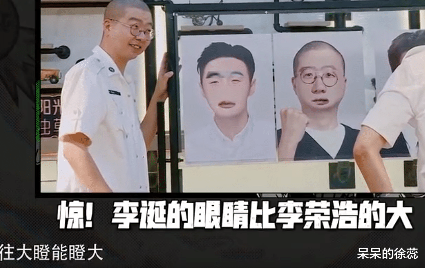 嗨放派2|《嗨放派2》迎首波评价,观众“刀刀见血”,新阵容封神了?