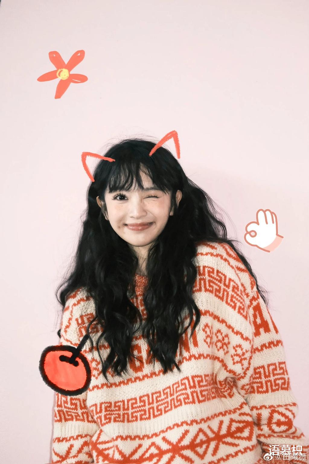 田曦薇|田曦薇其实是小叛逆,被爆黑历史:作弊、打架记过,她亲自回应了