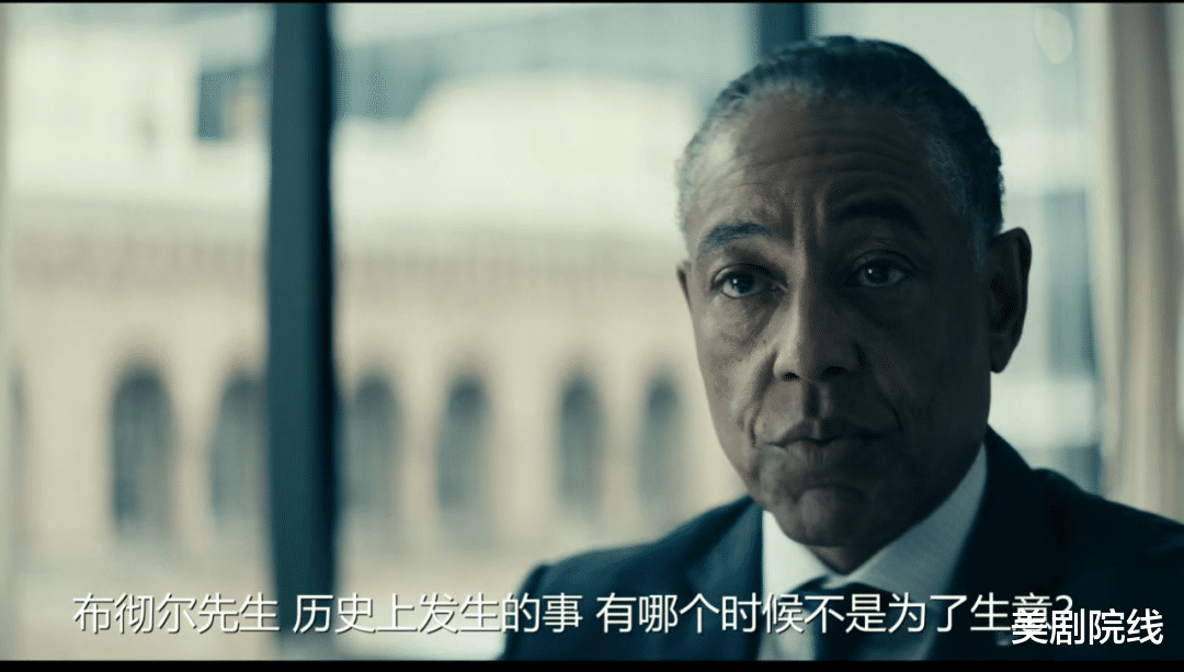 超级英雄|高能开局！一集飙到9.4分，这帮狠人回来了