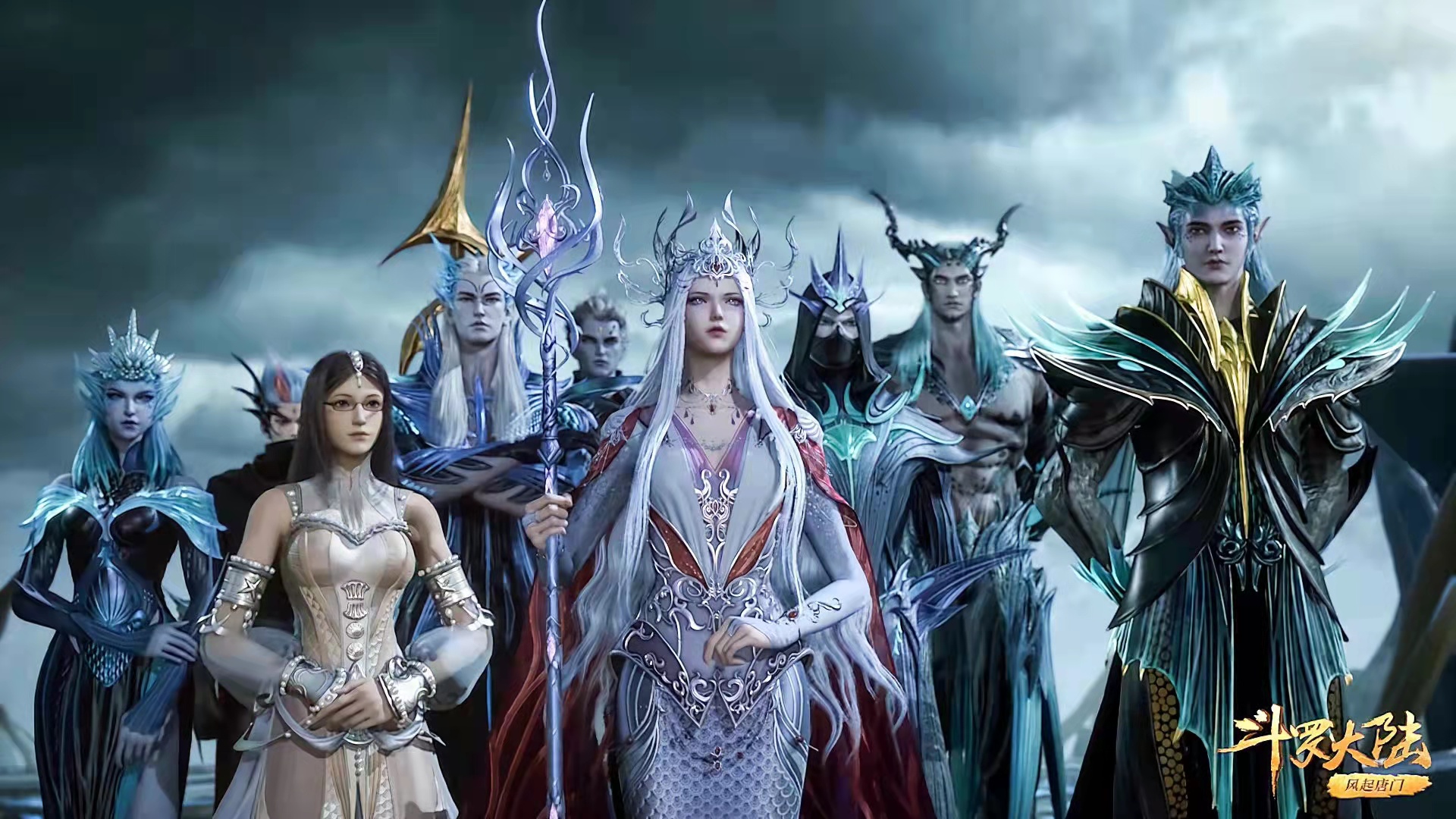 比比东|海神岛结束,比比东亲征,秦明惨遭鬼斗罗毒手,却是为了美化唐三