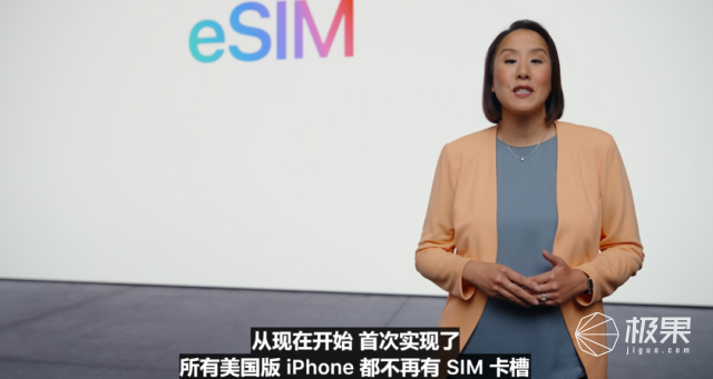 余承东|苹果iPhone 14带着最惊艳的体验来了,5999元起售!还有最硬核手表