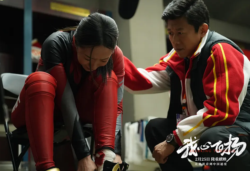 徐峥|2亿成本票房只卖了632万，不甘心的徐峥第三次为电影延期