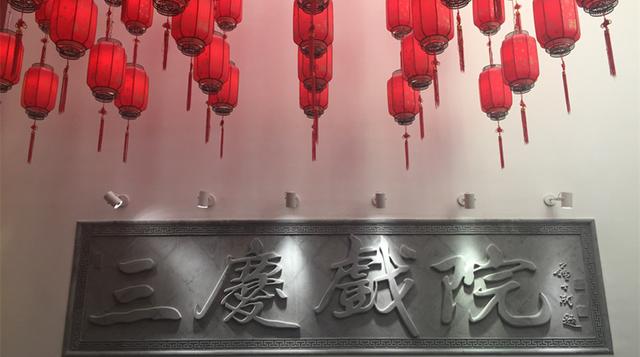 郭德纲|郭德纲初五写大字辟谣,节前被传桃色绯闻,疑似因此春晚节目被砍