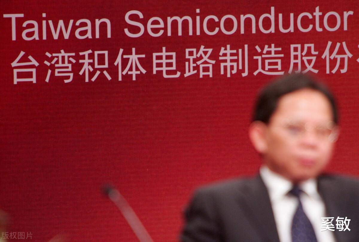 台积电|台积电吐槽美国！成本太贵、没竞争力