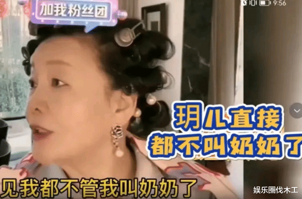 |曝大S为光头生下3胎！出2000W帮创业, 玥儿处境堪忧不再叫张兰奶奶