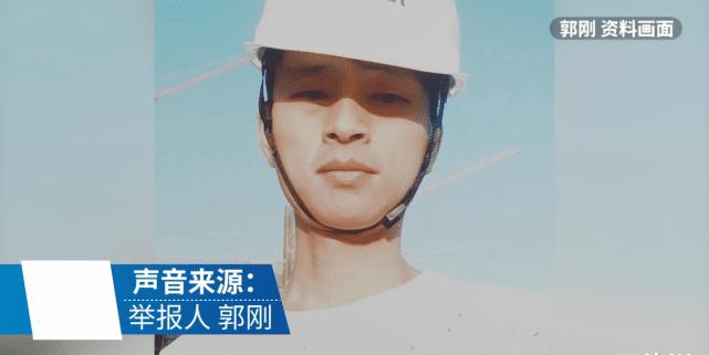 见义勇为事迹遭人顶替?小伙救人后意外发现,自己遭陌生人顶替