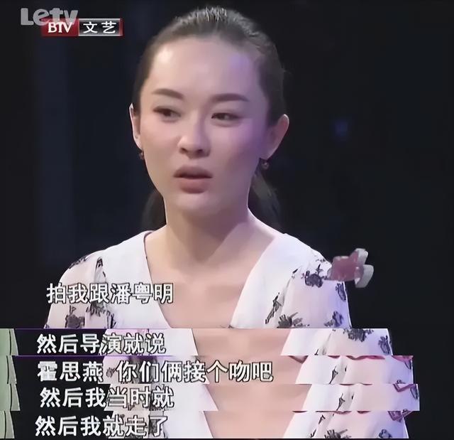 霍思燕|有没有什么娱乐圈都心知肚明的八卦？