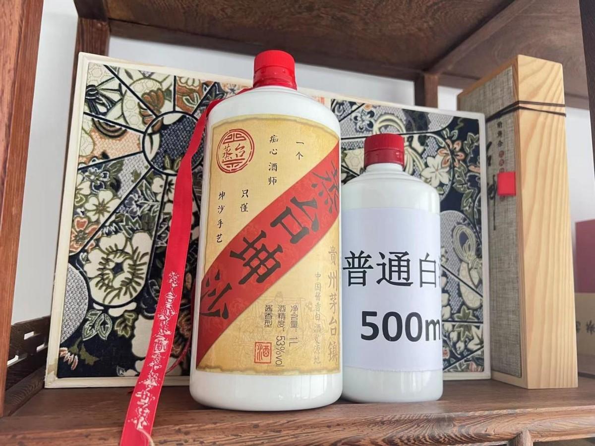 戒烟|初秋炎热,喝酒怎么选?行家:谨记“2喝3不喝”,正确喝酒少烦恼