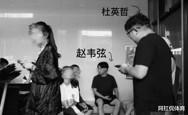 都美竹|吴亦凡和都美竹同登热搜!真的是冤家路窄啊!