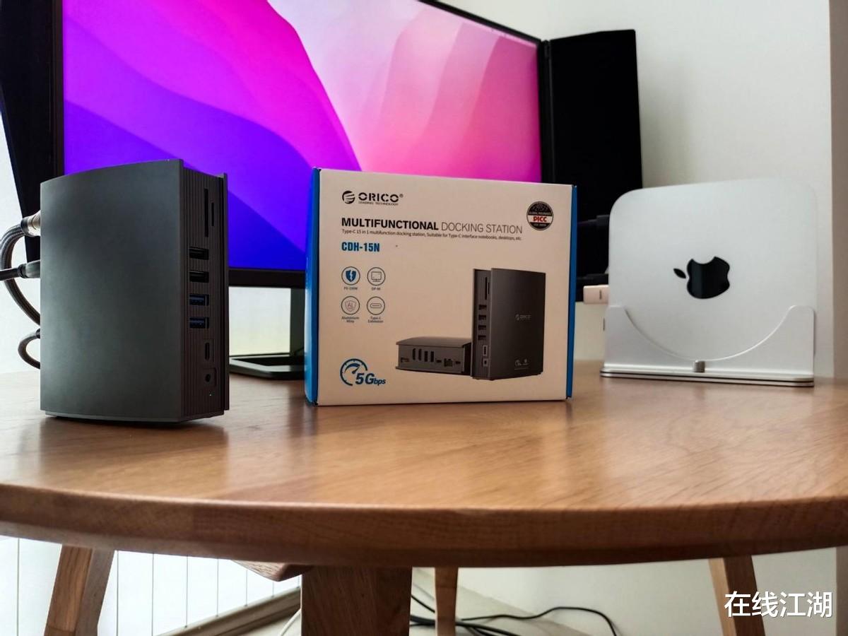 奥睿科|ORICO奥睿科三屏独显15合一扩展坞，搭载Apple M1芯片设备扩屏专用