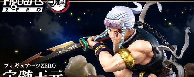 手办|鬼灭之刃FiguartsZero系列音柱宇髄天元手办官图帅气的人生赢家