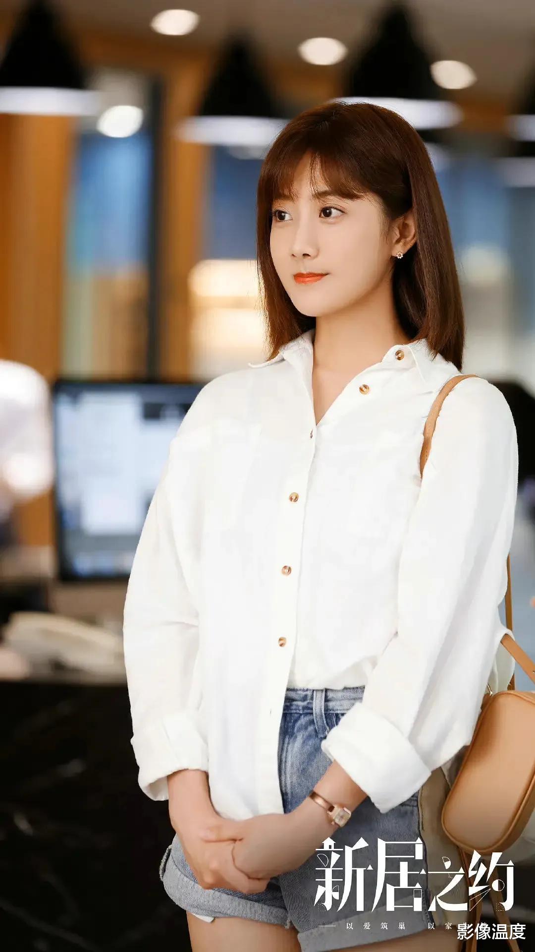 陈曦|《新居之约》后续：杨光痛骂景宇衡，蔡云峰被赶下台，老四彻底离开杨光