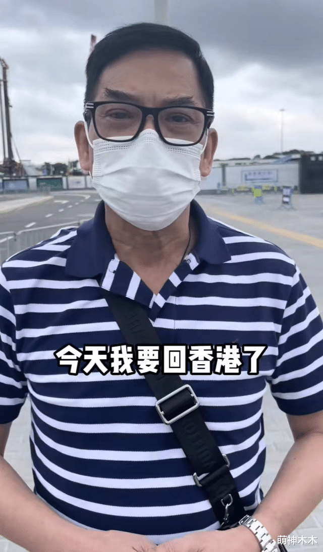 麦长青|老牌港星近况：有人成反诈先锋，有人走穴捞金，有人60岁还在拼命