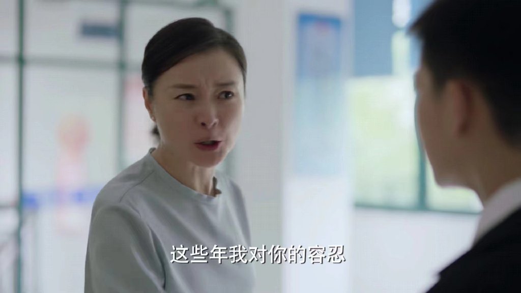 苏青|《加油！妈妈》：苏青直到放弃事业，都不知丈夫让她做全职太太的“猫腻”