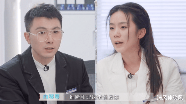 芒果台|芒果求职综艺变恋综?徐梓童向琴琴忙避嫌,超千人嗑“轶不刘神”