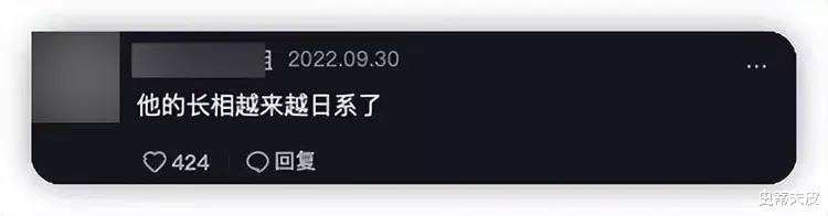 杜宇麒|霍思燕儿子嗯哼大变样，性格变内向成日系帅哥，被指撞脸华晨宇