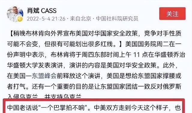 讽刺网友是“野物”,称赞吴勇是人中龙凤,这12位名人真敢说