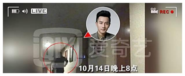 林志玲|杨幂粉丝又在骂刘恺威了,他是85花前任里最拉胯的吧?