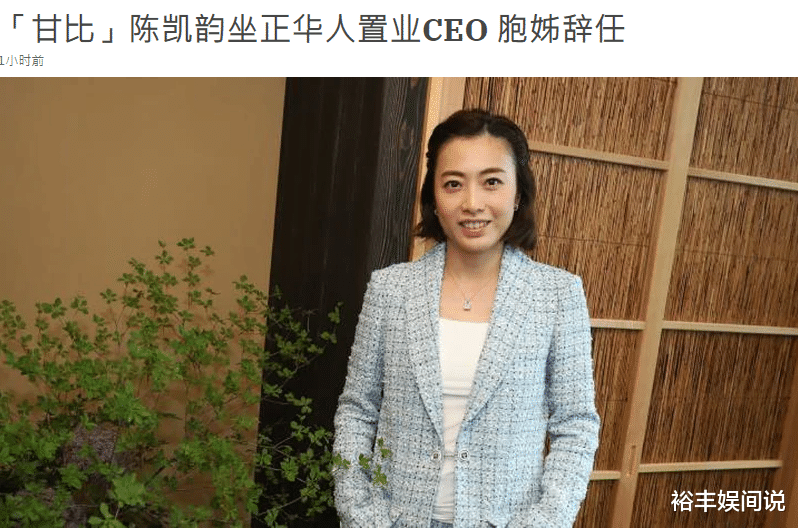 招聘|甘比为100多名学生提供职位！时薪最高500元，鼓励子女也能如此