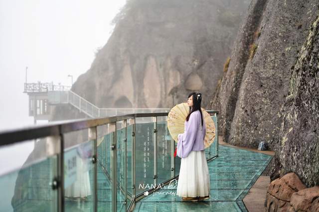 银杏树|金秋登山，在大慈岩寻到银杏秘境