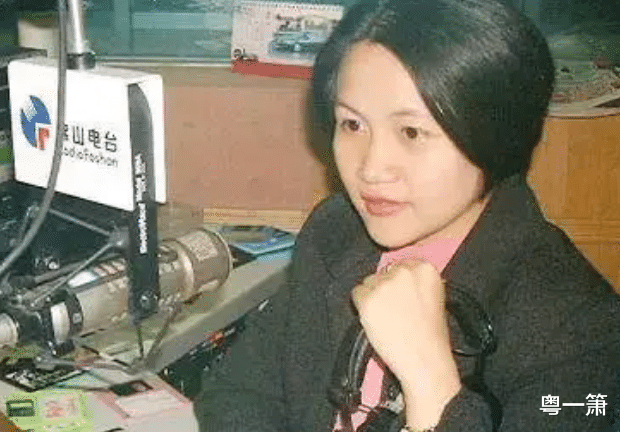 广东省|广东80后的集体回忆,难忘的电台主持人黄海、谢亮、邱静和郑达