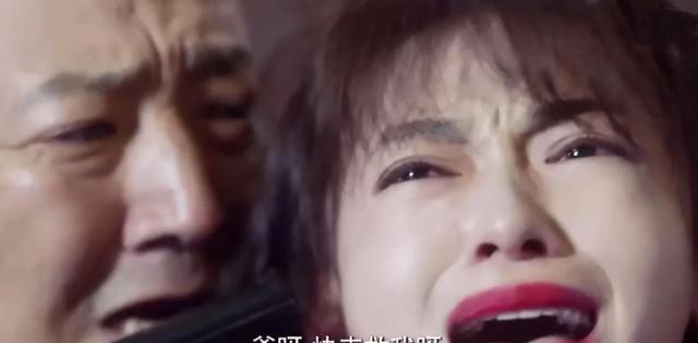 陆毅|演员演技大赏：孙俪瞪眼、刘嘉玲鼻孔放大、陆毅说话嘴用力