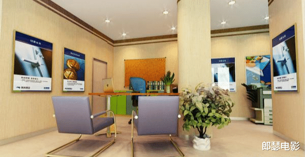 银行|很多银行都是一整栋大楼，1楼办业务，那楼上都是用来做什么的？