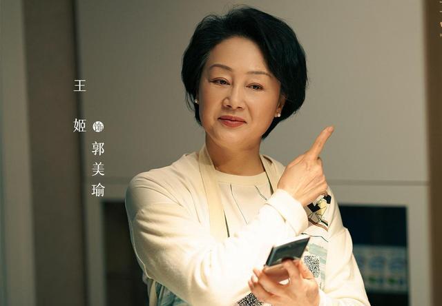 黄晓明|接档《天才基本法》!黄晓明又一新剧来袭,演员阵容不错,值得追