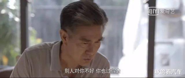 冯绍峰|冯绍峰，昔日姐夫再落难